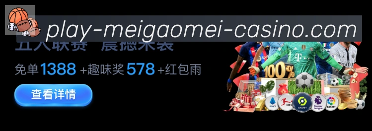 扫码下载 App